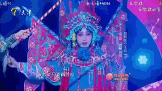 赵泳鑫 国色天香