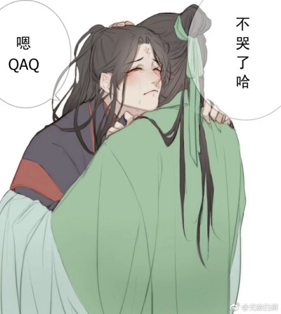 墨香铜臭