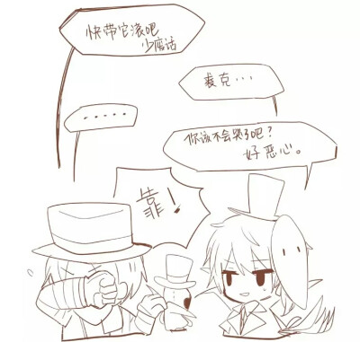 第五人格#大部分杰佣