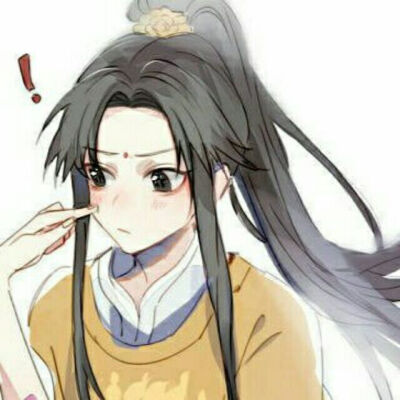 追凌