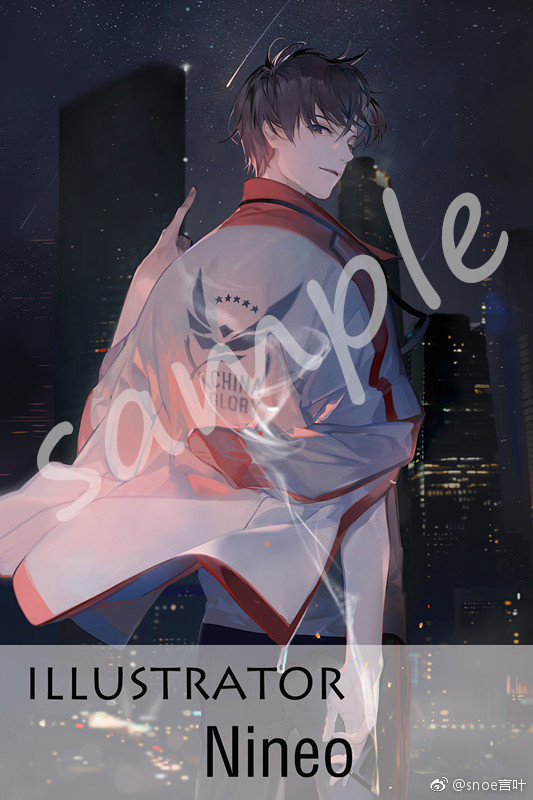 一个迟到的… 叶修 生贺企划叶修2018生贺礼包《以叶之名》in the