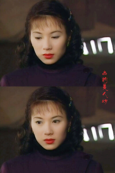 《新上海滩》(1996年)顾清华.