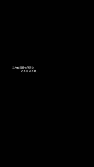 日子和我都很难过