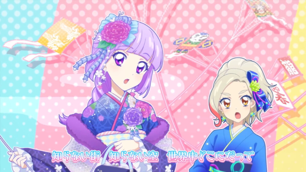 冰上堇 黑泽凛偶像活动官方图片『トキメキアンテナ』