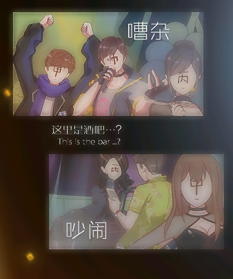 触漫p图非原创