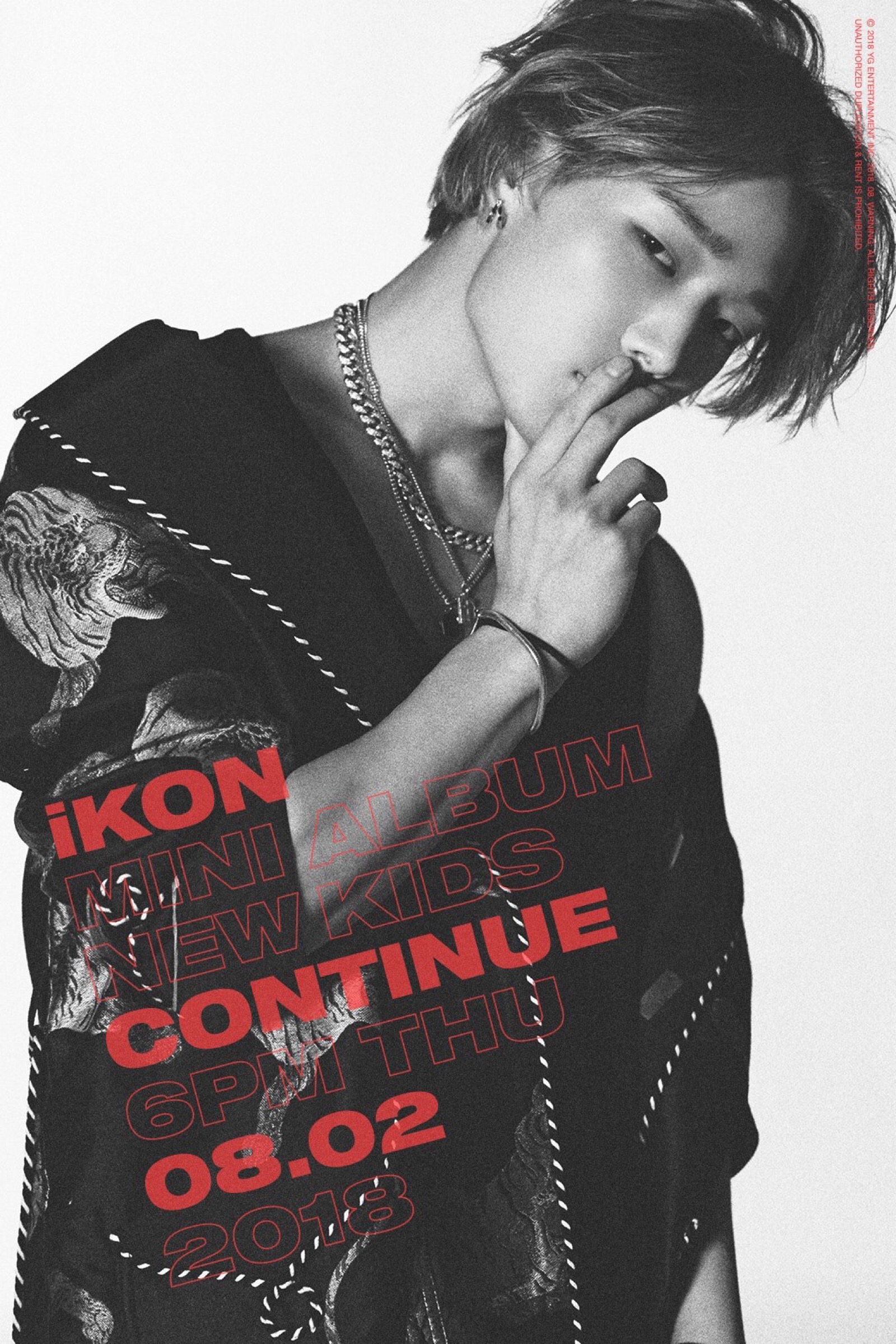 [ikon - new kids:continue comeback teaser 3]