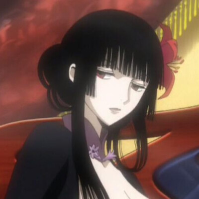 xxxholic 壹原侑子