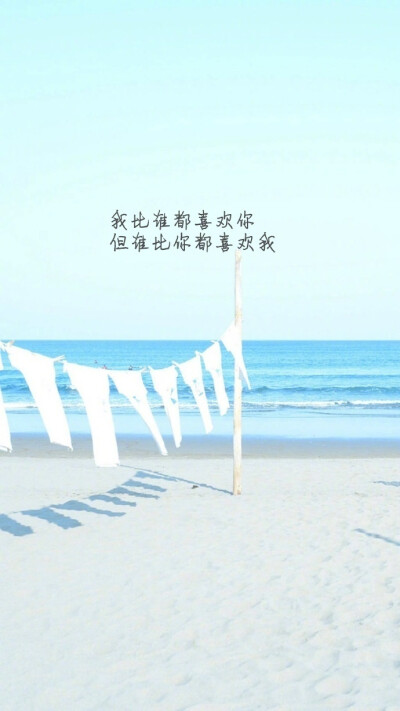 高兴的事:父母健全, 知己二三,盗不走的爱人, 其他都是假象,别太计较