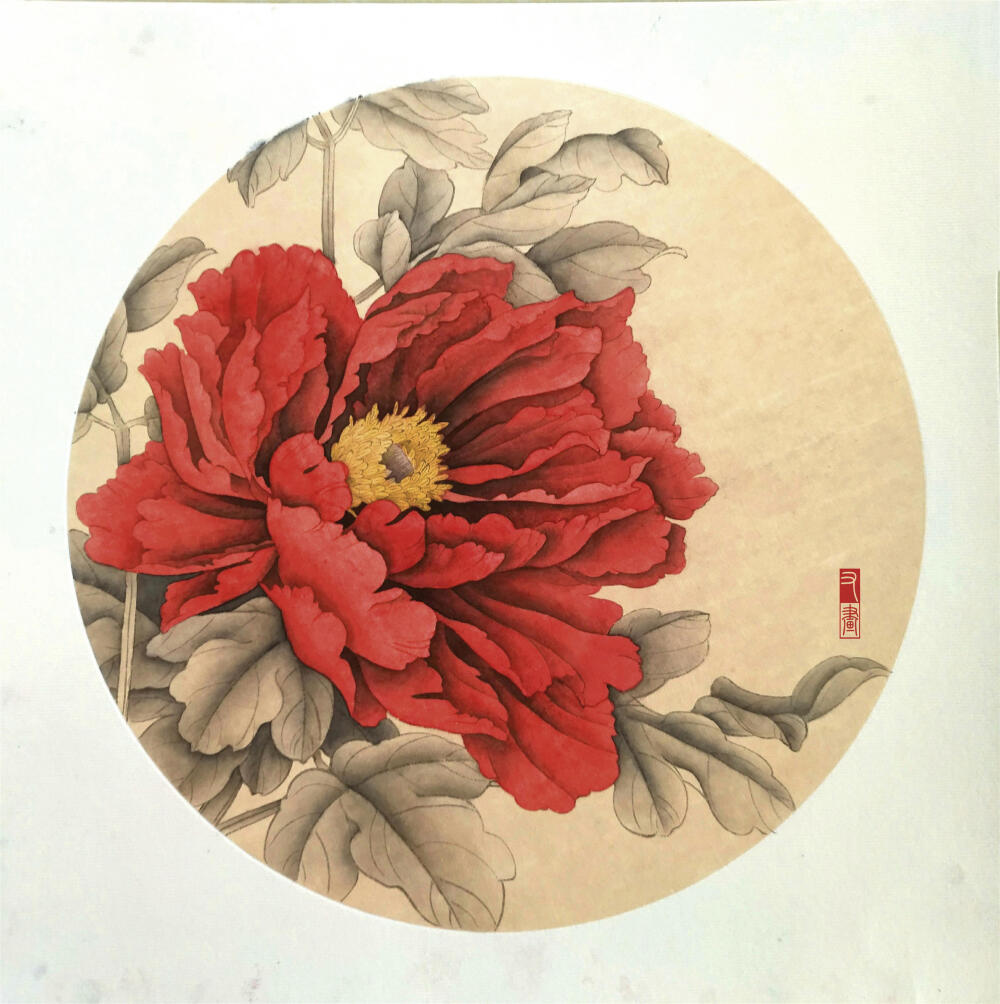 国画国画花卉国画牡丹国画工笔教程步骤图手绘原画国画入门花开富贵