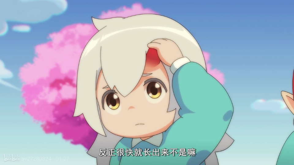 百鬼幼儿园