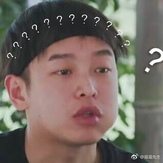 彭昱畅怎么这么搞笑哈哈哈哈哈哈哈哈哈哈