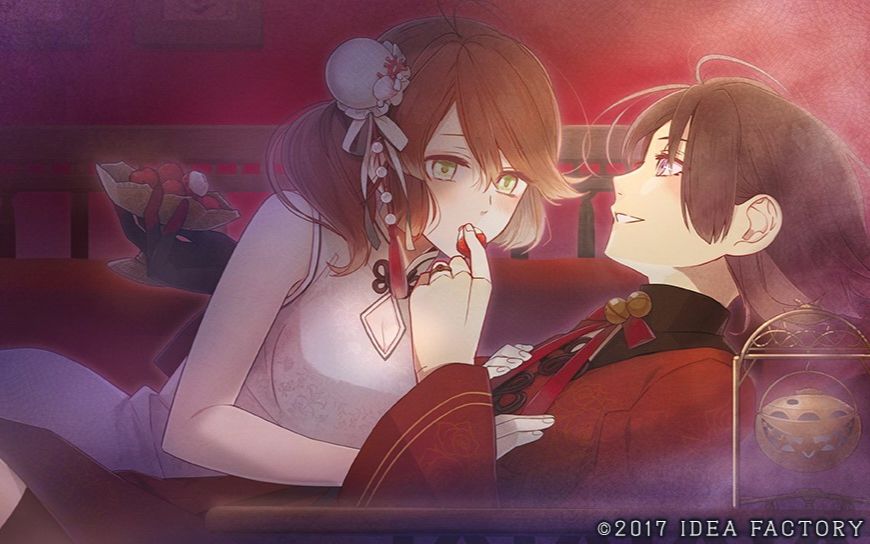 冷然之天秤