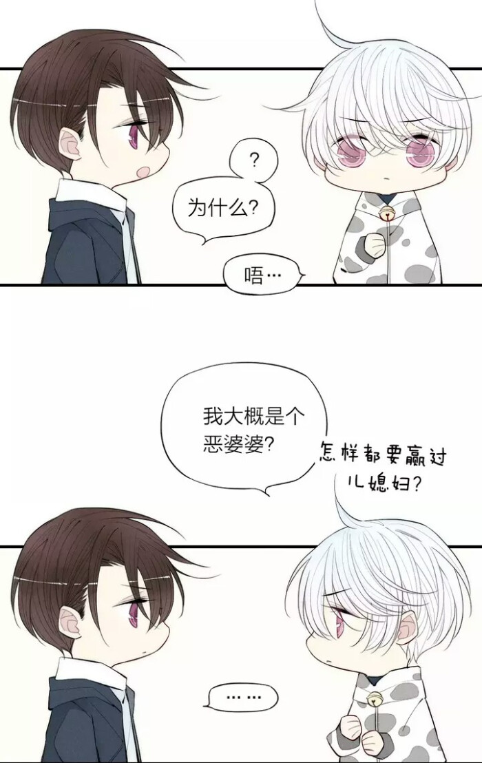 2018年7月28日 0:32   关注  评论 收藏