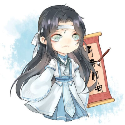 魔道祖师q版头像全套图片