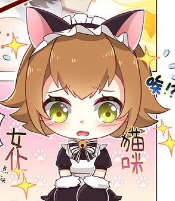 王者荣耀孙膑女装