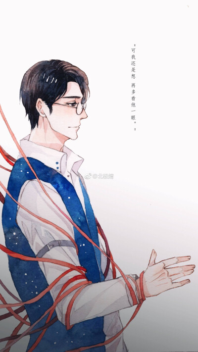 镇魂- 堆糖,美图壁纸兴趣社区