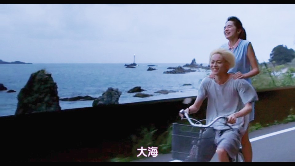 溺水小刀