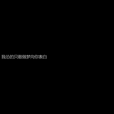 椿沈以诚