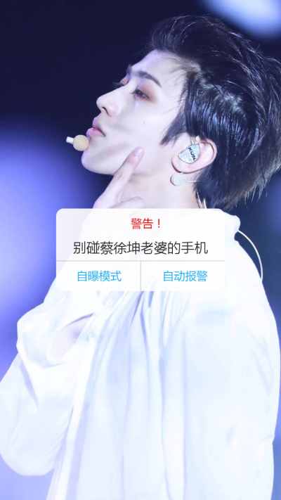 默认专辑 - 堆糖,美图壁纸兴趣社区