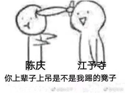 《解药》巫哲