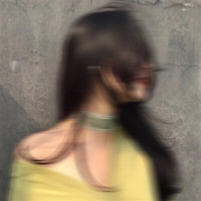 美到模糊女生头像
