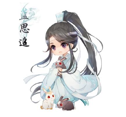 魔道q版