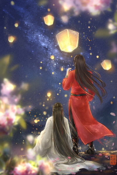 天官赐福#花城谢怜 绘师:小雁子爱吃鱼