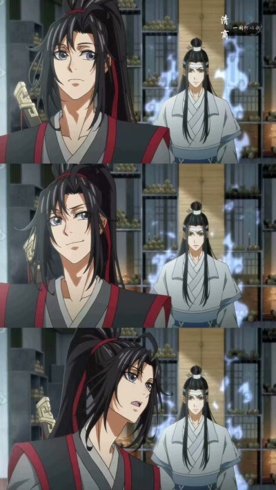 魔道祖师啊啊啊