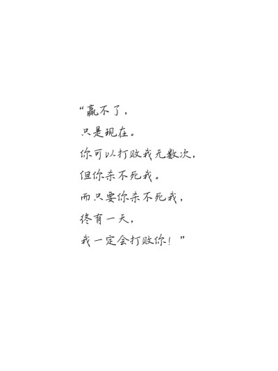 谢怜