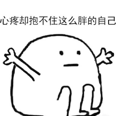 『江琛』