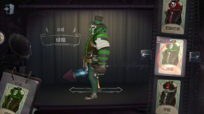 第五人格小丑女