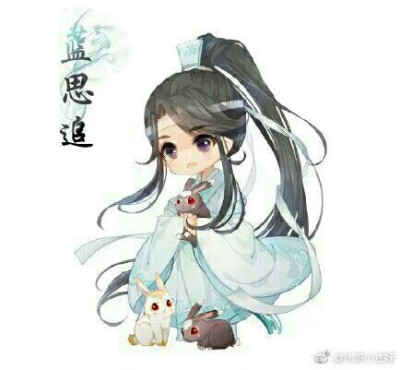 q版魔道祖师阿箐