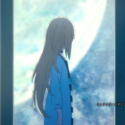 瑞依
