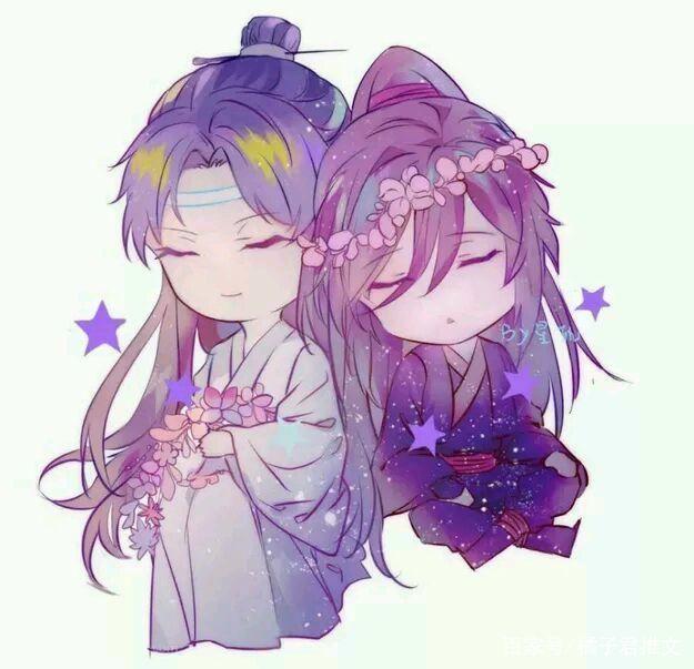 魔道祖师 天天就是天天