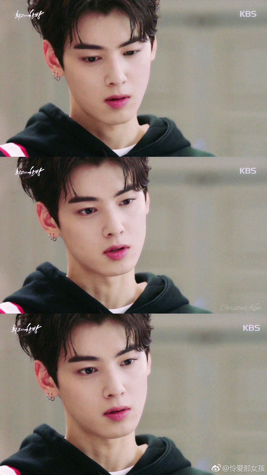 仙子本仙 车银优