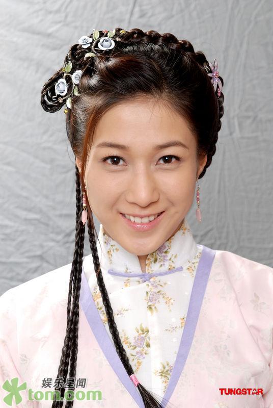 蒲松龄柳心如钟嘉欣饰