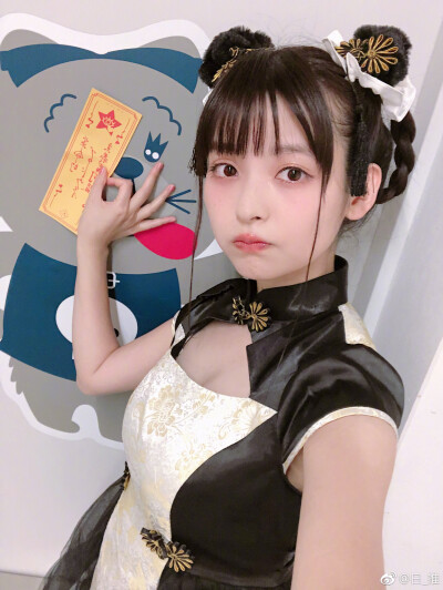 上坂堇