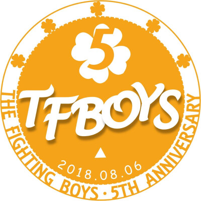 tfboys应援头像 周年图片