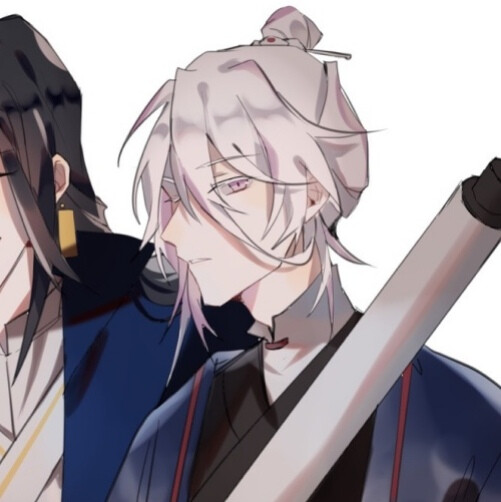 『古风』『动漫』基头三毒瘤师无渡/裴茗/灵文