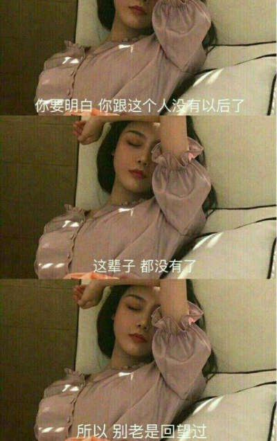 可笑至极