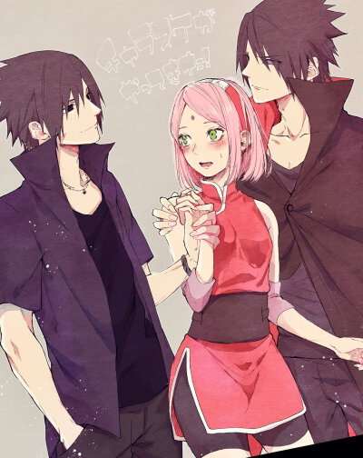 收集   点赞  评论  斑樱 佐助,你还是不要来了,你看看樱后面那两个