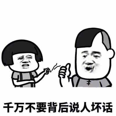 魏璎珞脾气爆不好惹