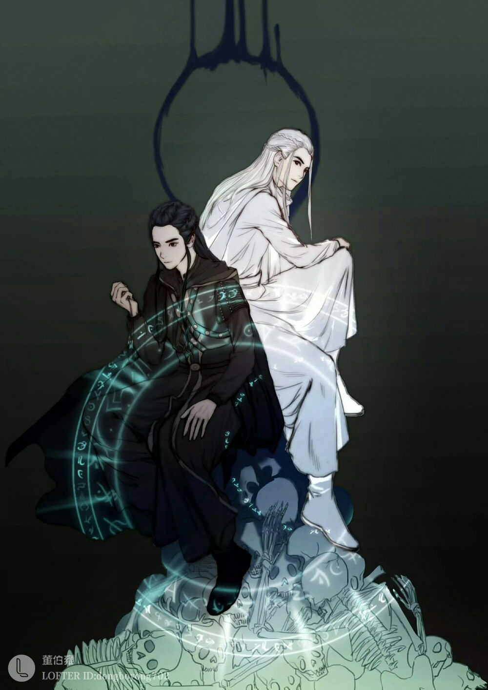 镇魂
