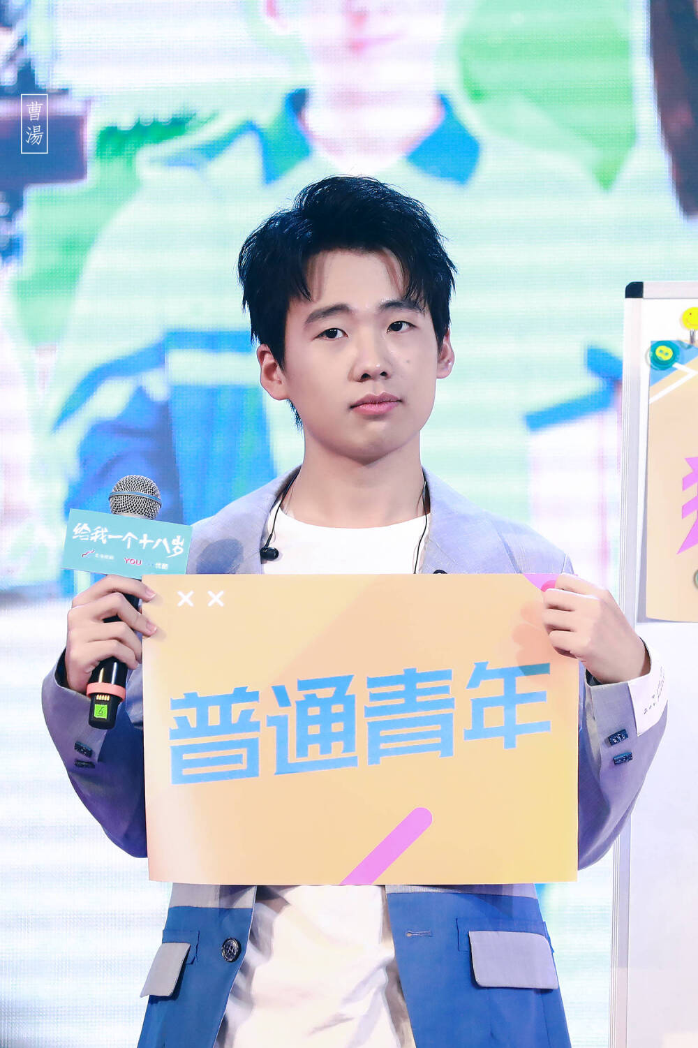 少年. - 堆糖,美图壁纸兴趣社区