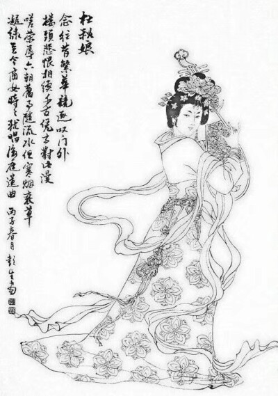 收集 点赞 评论 仕女图 0 3 v_yu 发布到 白描 图片评论 0条