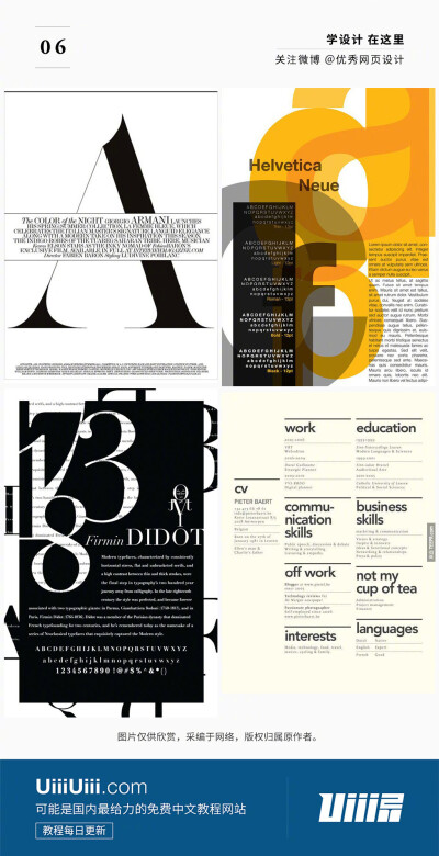 400_780竖版 竖屏