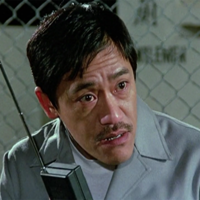 奇谋妙计五福星 吴耀汉