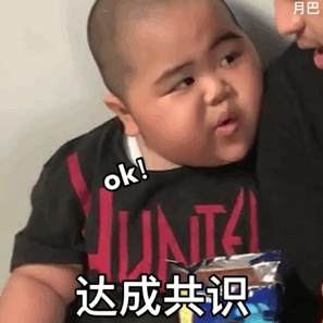 印尼小胖tatan