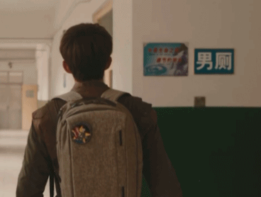 吴磊沙海头像