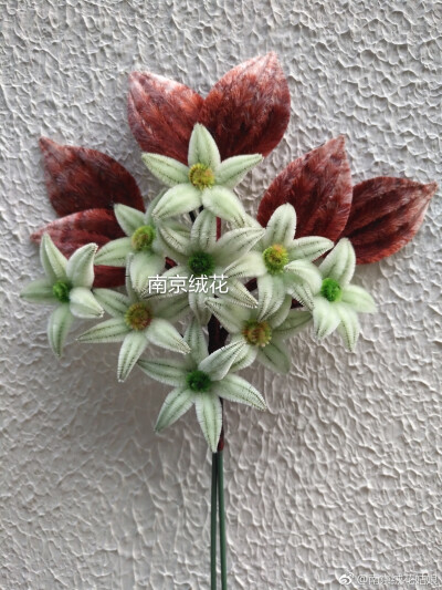绒花